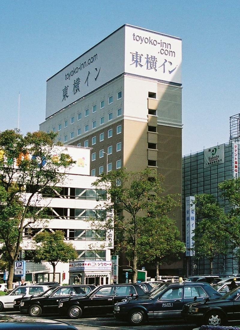Toyoko Inn Himeji Eki Shinkansen Minami Guchi Bagian luar foto